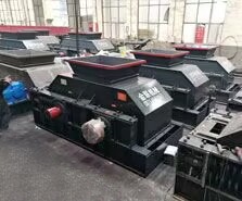 對(duì)輥制砂設(shè)備現(xiàn)貨發(fā)售