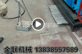 1-5厘米鉀長(zhǎng)石四輥制砂機(jī)視頻