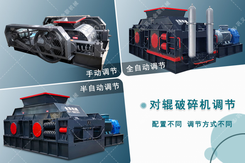 建筑用砂制砂機(jī)/建筑用砂制砂機(jī)廠家/建筑制沙機(jī)價(jià)格/建筑廢料制砂設(shè)備 建筑用砂制砂機(jī)/建筑用砂制砂機(jī)廠家/建筑制沙機(jī)價(jià)格/建筑廢料制砂設(shè)備